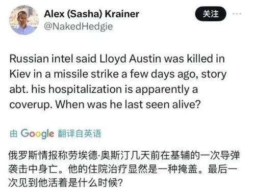 吃瓜网俄罗斯网站,揭秘俄国内幕，带你领略不一样的俄罗斯