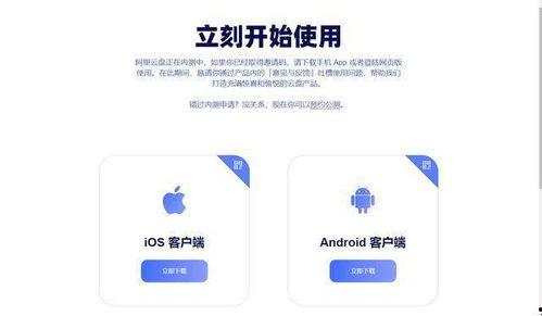 河北ktv吃瓜网盘,揭秘网盘中的秘密瓜料
