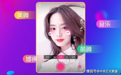 吃瓜网免费51一对一视频完整,独家体验，畅享视听盛宴