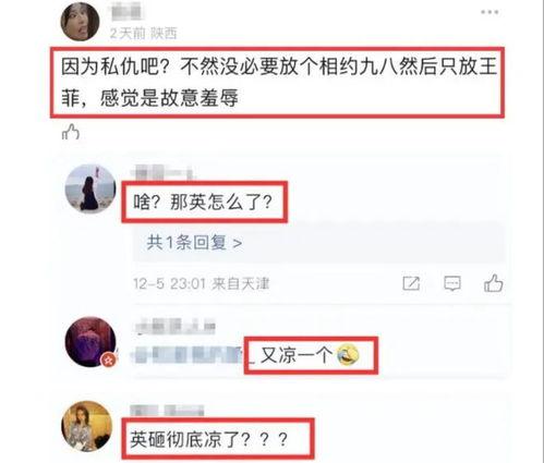 吃瓜网最新消息今天视频播放,今日热门视频播放量惊人，揭秘背后原因