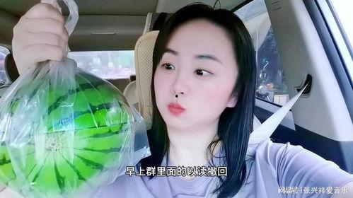 网红被打吃瓜是真的吗,真相还是吃瓜？